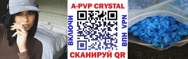 Купить наркотики сайты Смоленск Марихуана Мефедрон