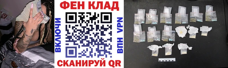 АМФЕТАМИН Premium  Смоленск 