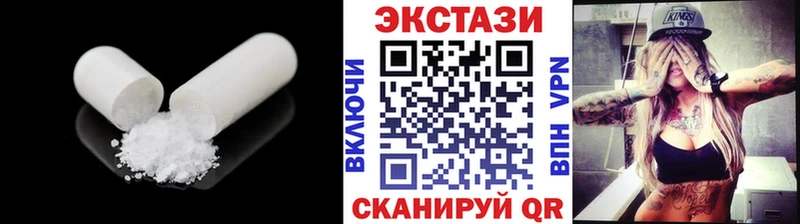 где найти наркотики  hydra   ЭКСТАЗИ Punisher  Смоленск 