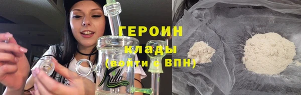 кокаин колумбия Богданович