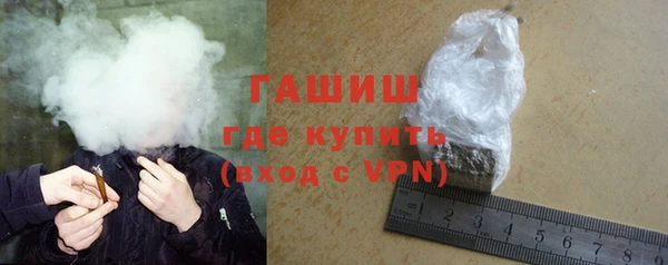 кокаин колумбия Богданович