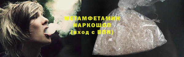 кокаин колумбия Богданович