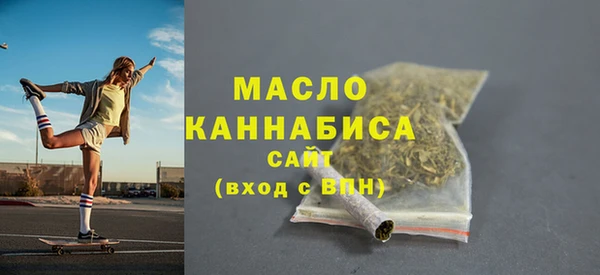 метадон Белоозёрский