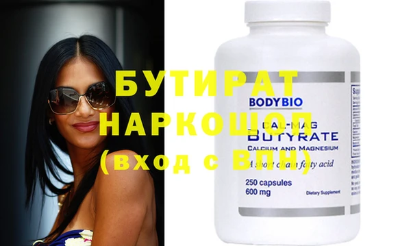 кокаин колумбия Богданович