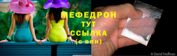 кокаин колумбия Богданович