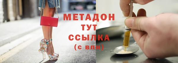 кокаин колумбия Богданович
