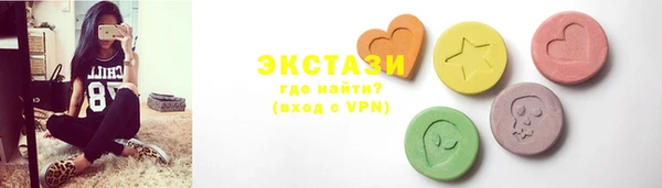 кокаин колумбия Богданович