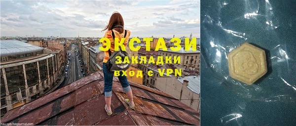 кокаин колумбия Богданович