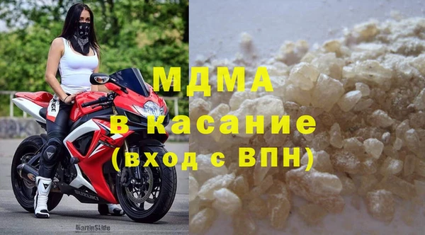 кокаин колумбия Богданович