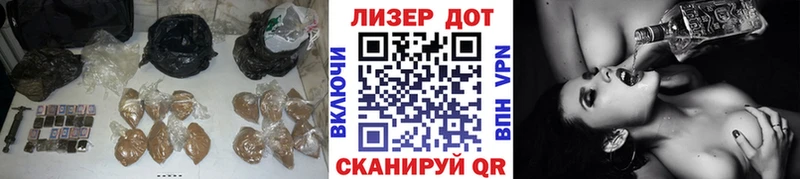 Лсд 25 экстази ecstasy  Смоленск 
