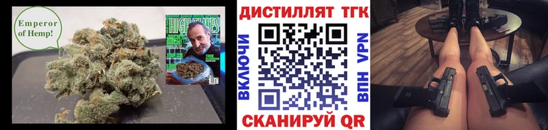 купить наркоту  Смоленск  Дистиллят ТГК гашишное масло 