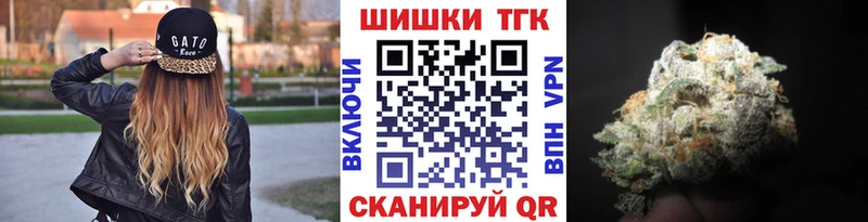 блэк спрут ссылка  Смоленск  Бошки Шишки LSD WEED 
